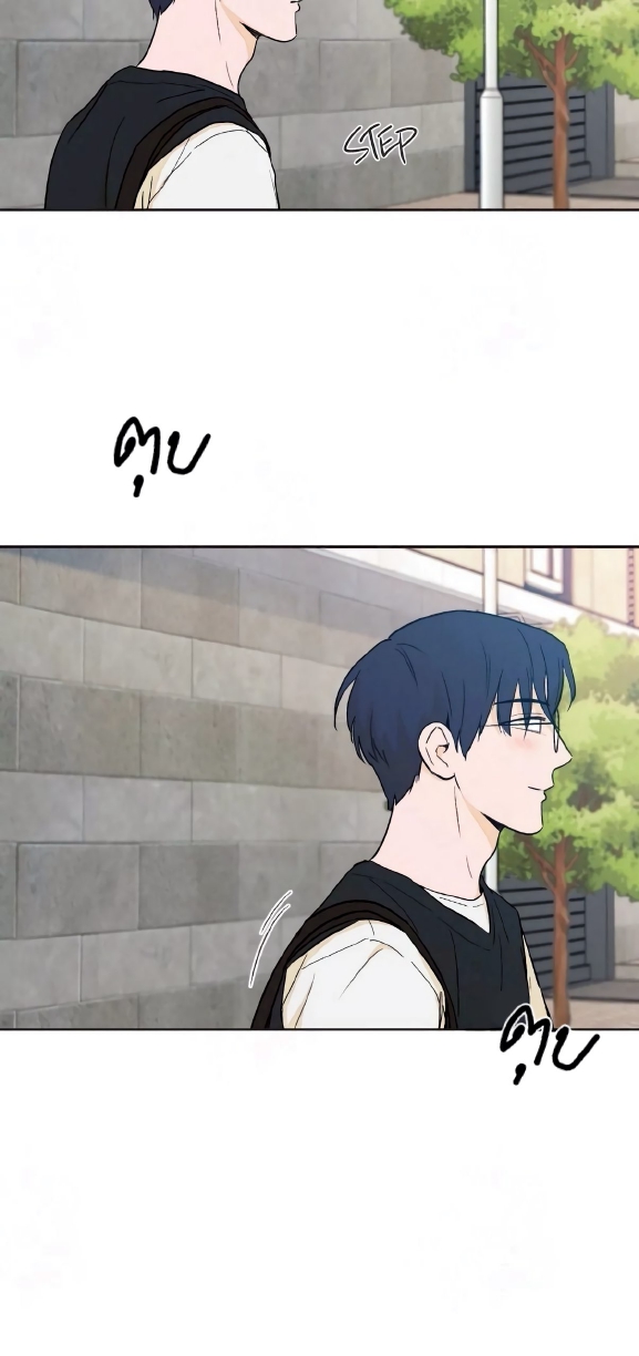 Open at Night EP 6